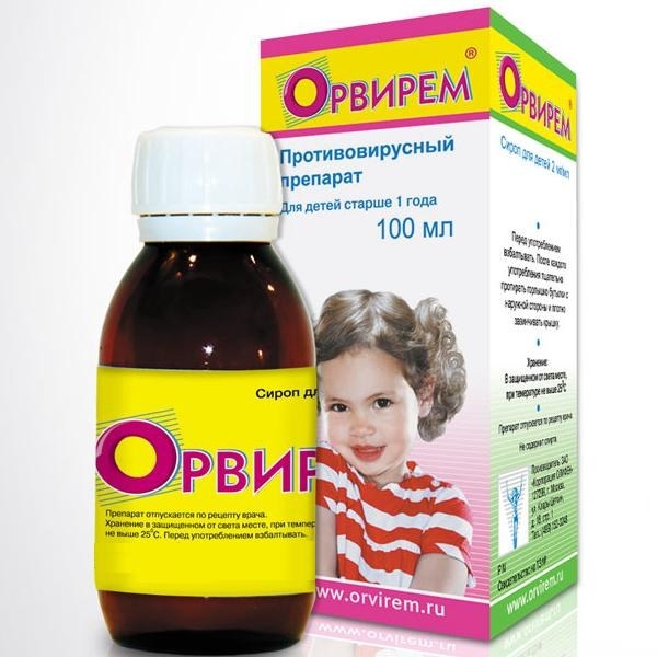 сироп «Орвирем» для детей