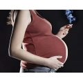 Можно ли курить во время беременности если курила до беременности