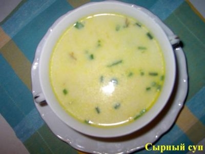 Суп с плавленным сыром ребенку 3 года