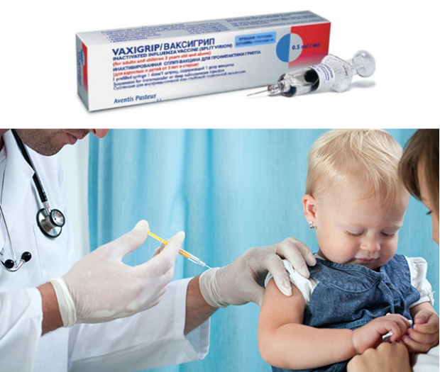 Вакцин франция. Ваксигрипп вакцина. Ваксигрипп тетра вакцина. Ваксигрипп для детей. Сплит вакцины.